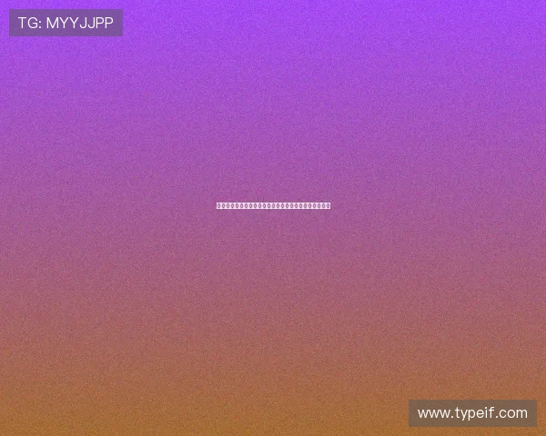 基德谈未用拉塞尔：核心阵容带领球队实现逆转才是关键