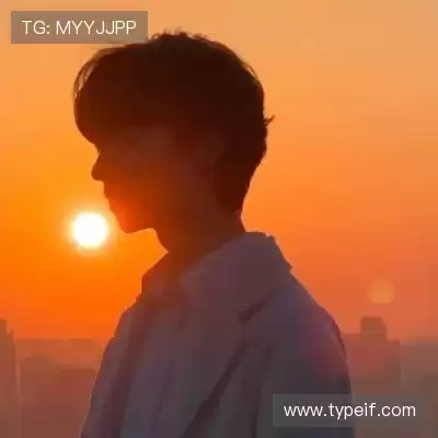 郑舜满