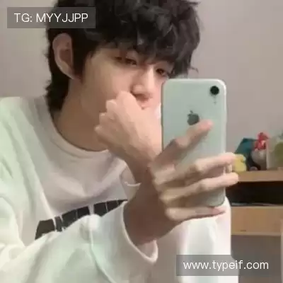 邹京曼