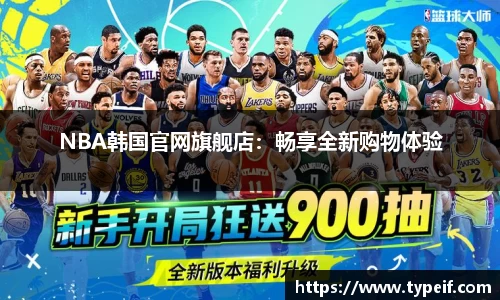 南宫NG·28(中国)相信品牌力量