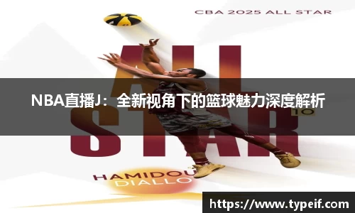 NG·28中国南宫网站