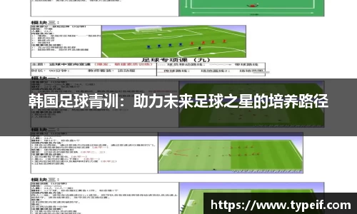 南宫NG·28(中国)相信品牌力量