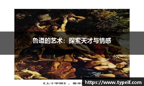 NG相信品牌的力量官网